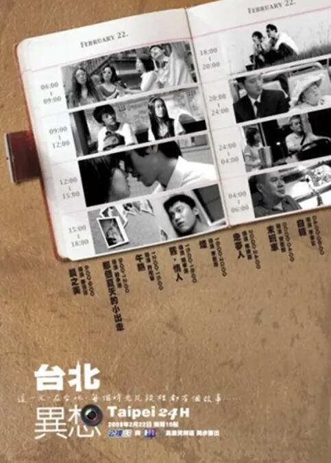 精品三级国产