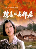 欧美13～18sex性hd