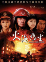 欧美13～18sex性hd