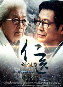 精品三级国产