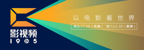 精品三级国产